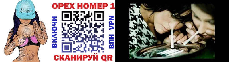 Cocaine 99%  мега зеркало  Сычёвка 