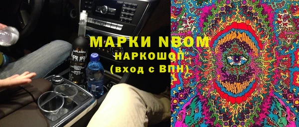 MDMA Premium VHQ Белая Калитва