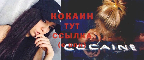 не бодяженный Нязепетровск