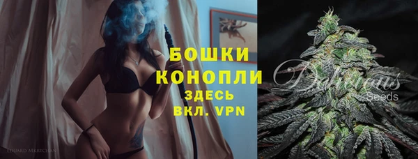 мдма Нягань