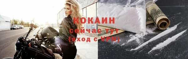 не бодяженный Нязепетровск