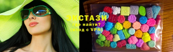 не бодяженный Нязепетровск