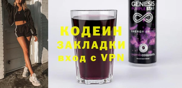 не бодяженный Нязепетровск