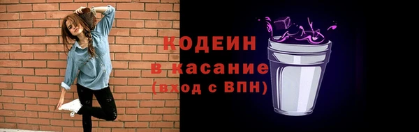 мдма Нягань