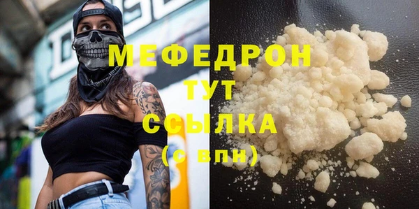не бодяженный Нязепетровск