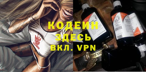 мдма Нягань
