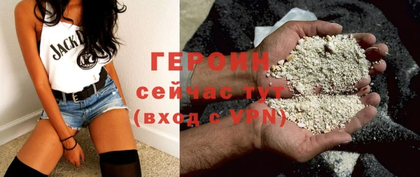 не бодяженный Нязепетровск
