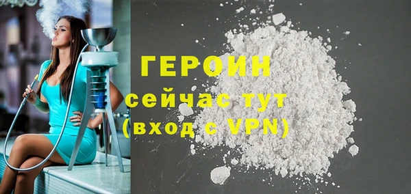 не бодяженный Нязепетровск