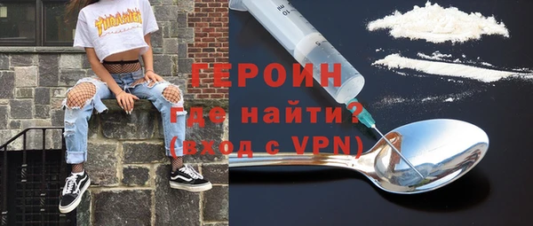 не бодяженный Нязепетровск