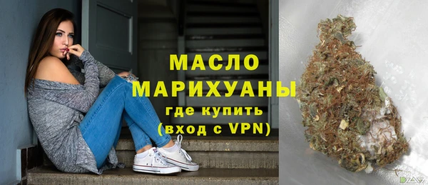 мдма Нягань