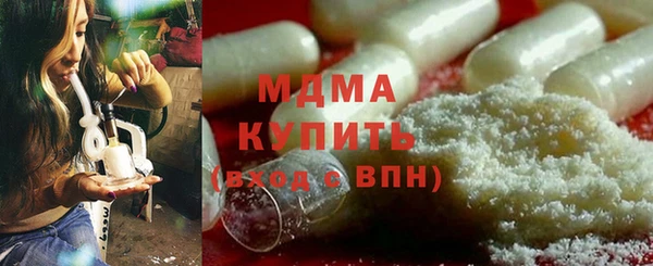 не бодяженный Нязепетровск