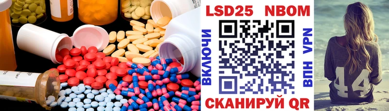 ЛСД экстази ecstasy  Сычёвка 