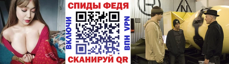 Первитин витя  Сычёвка 